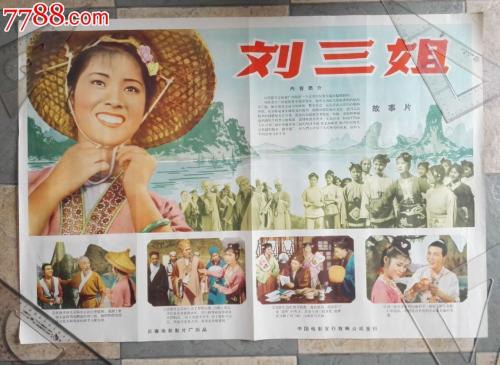 那不勒斯东方大学理工科文凭证书